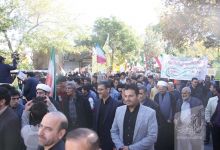 گزارش تصویری آزمون مراسم 13 آبان